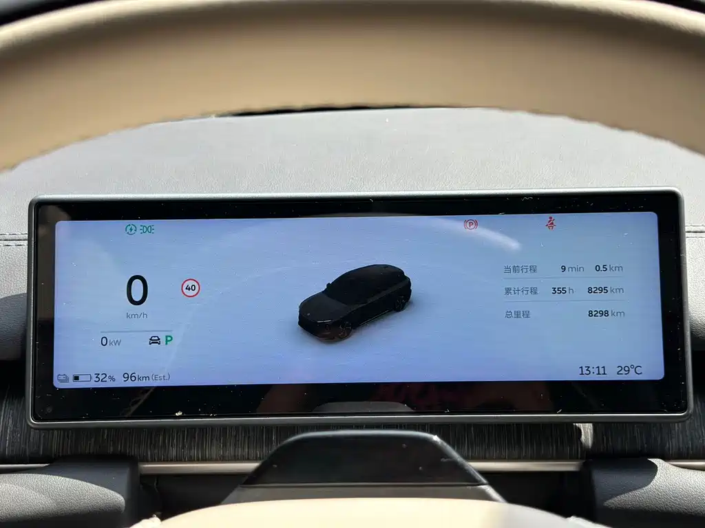 NIO ES6 — миниатюра 15