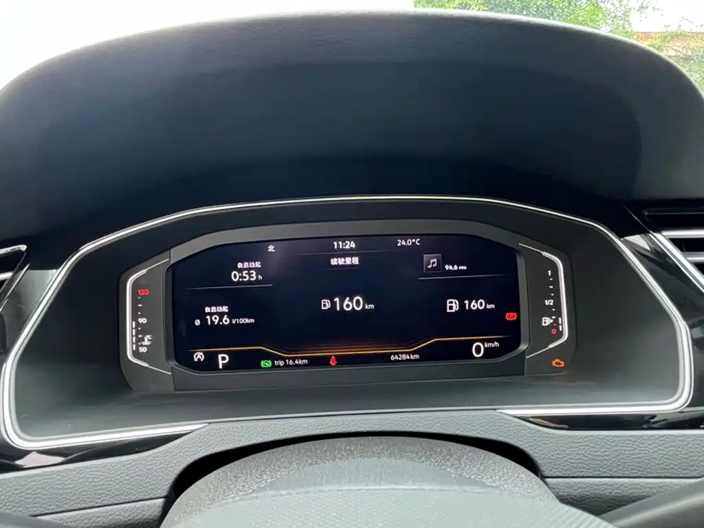 Volkswagen Magotan — миниатюра 6