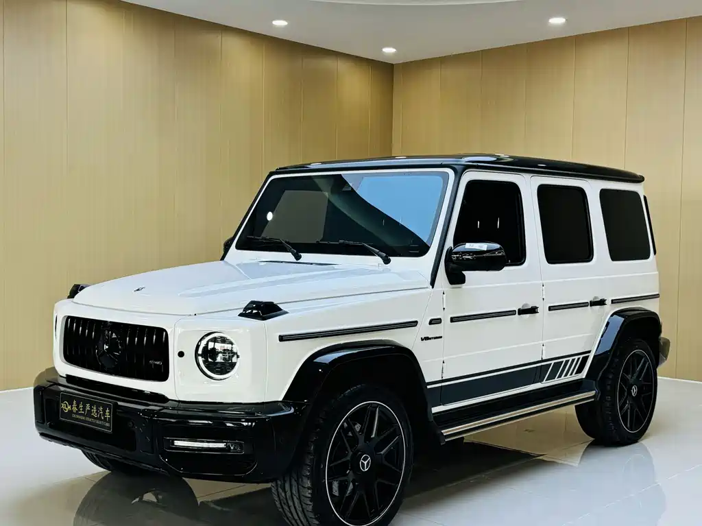 Mercedes-Benz G-Class 2023