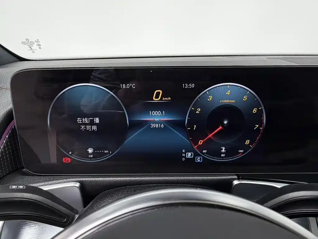 Mercedes-Benz GLB — миниатюра 15