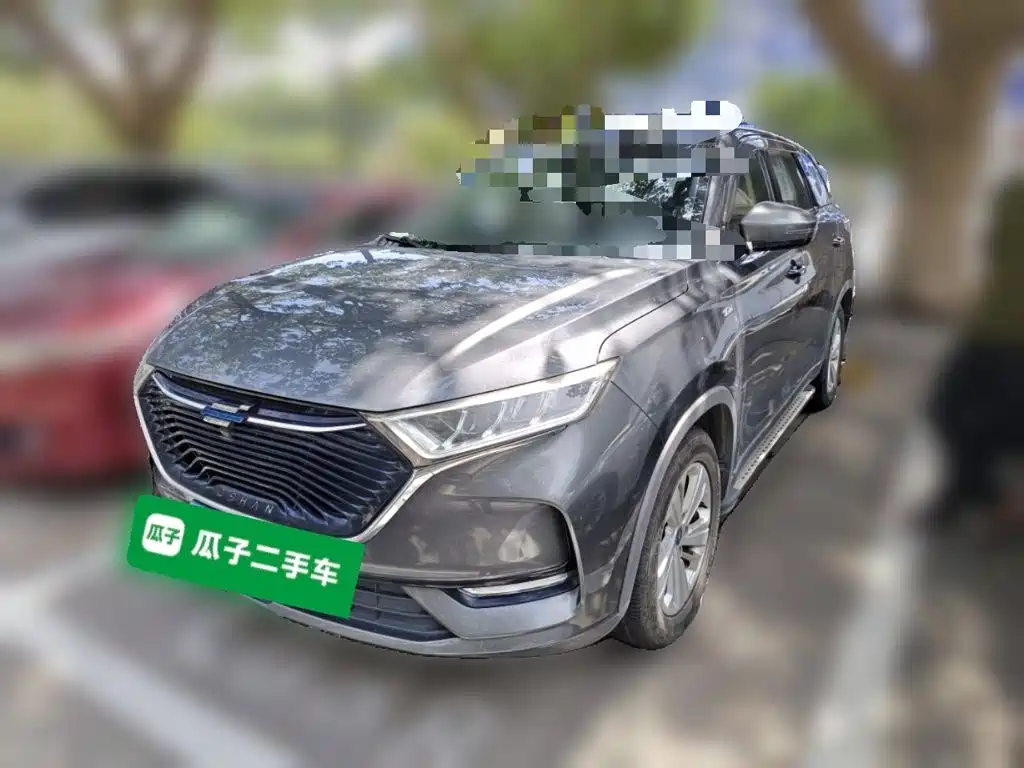 Oshan Oushang X7