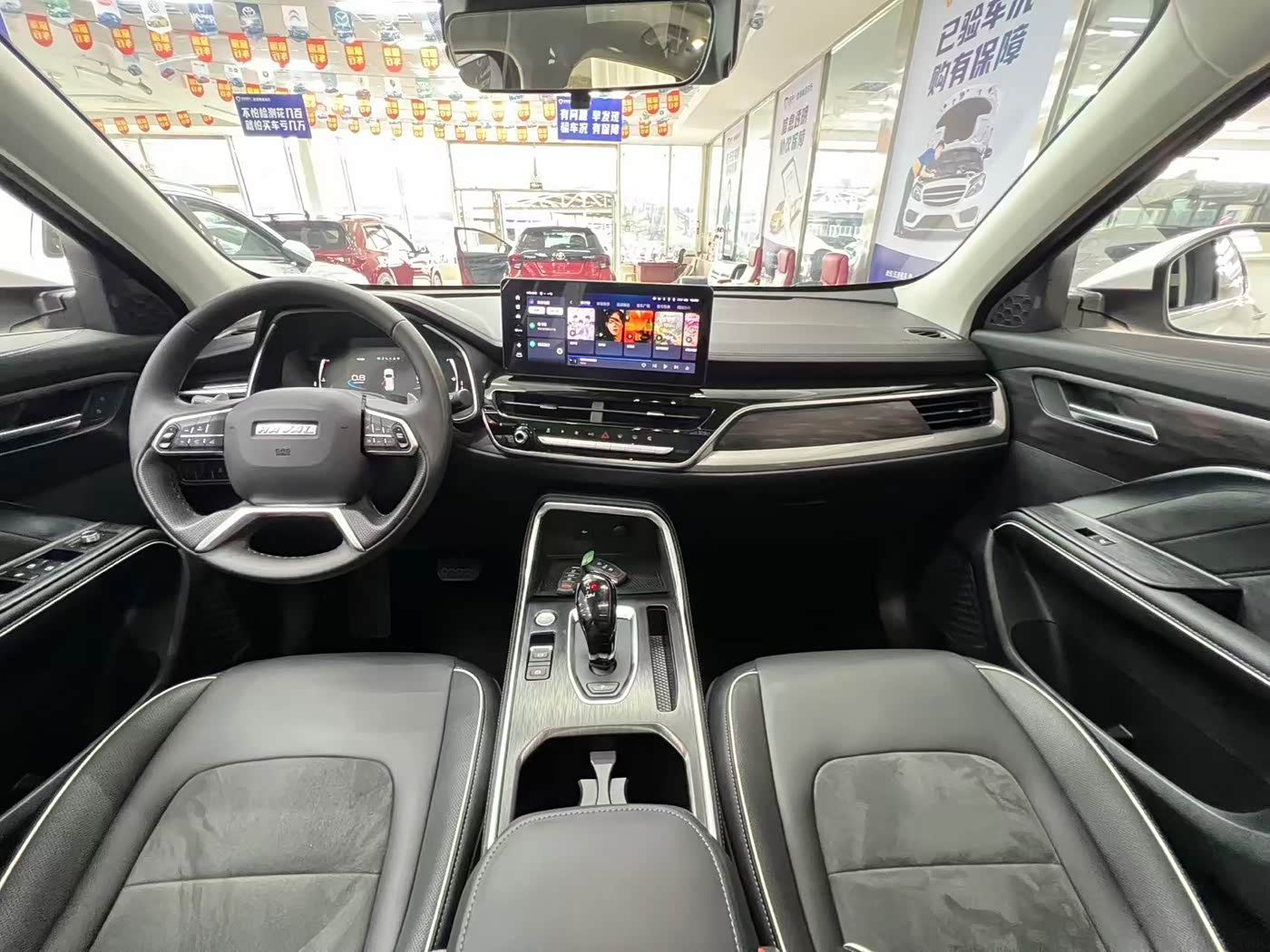 Haval Haval H6 1.5 л 2023 г. Белый, пробег 14000 км
