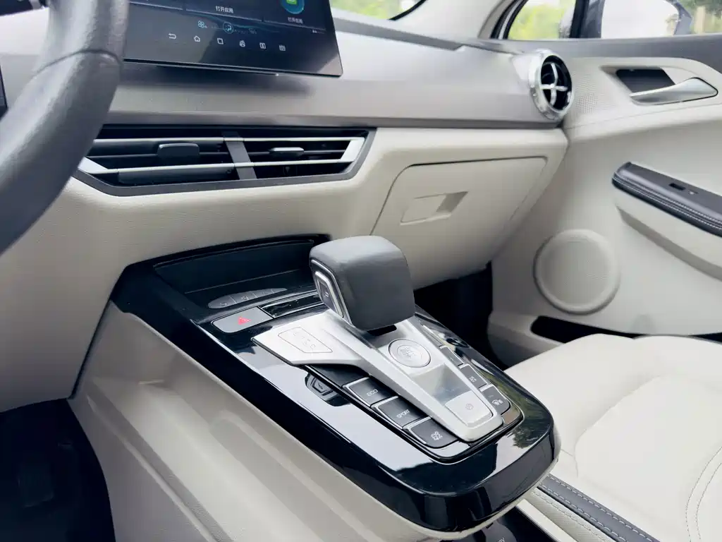 BYD Yuan Pro — миниатюра 9