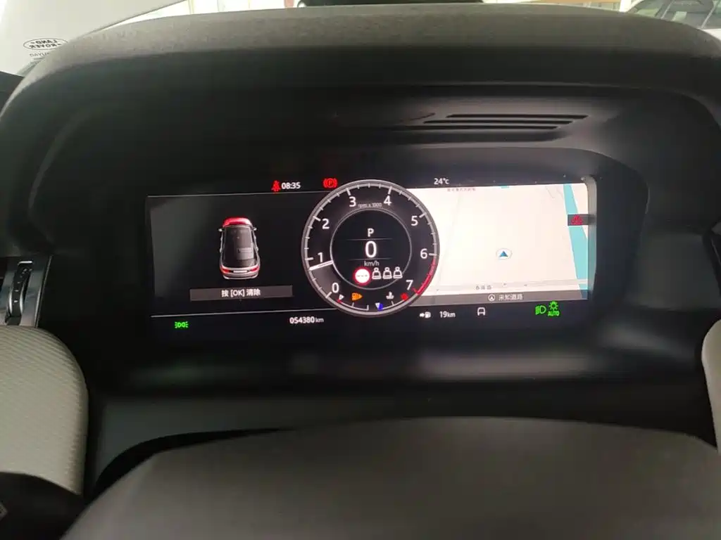 Land Rover Discovery Sport — миниатюра 12