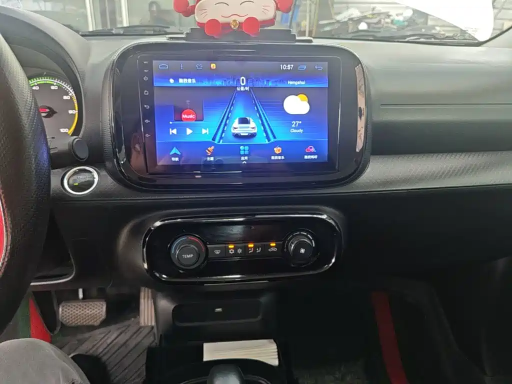 Roewe Clever — миниатюра 13