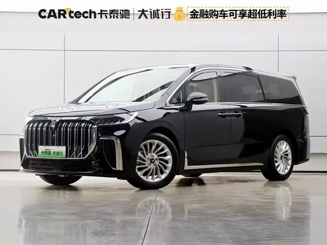 LANTU AUTOMOBILE LANTU DREAMER 2024