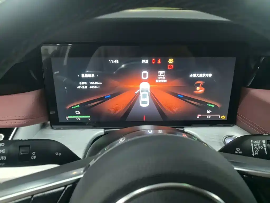 Hongqi Hongqi H5 PHEV — миниатюра 12