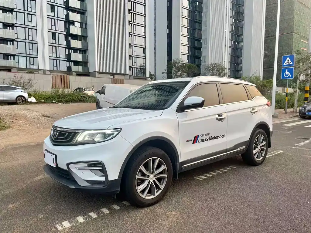 Купить Geely Boyue