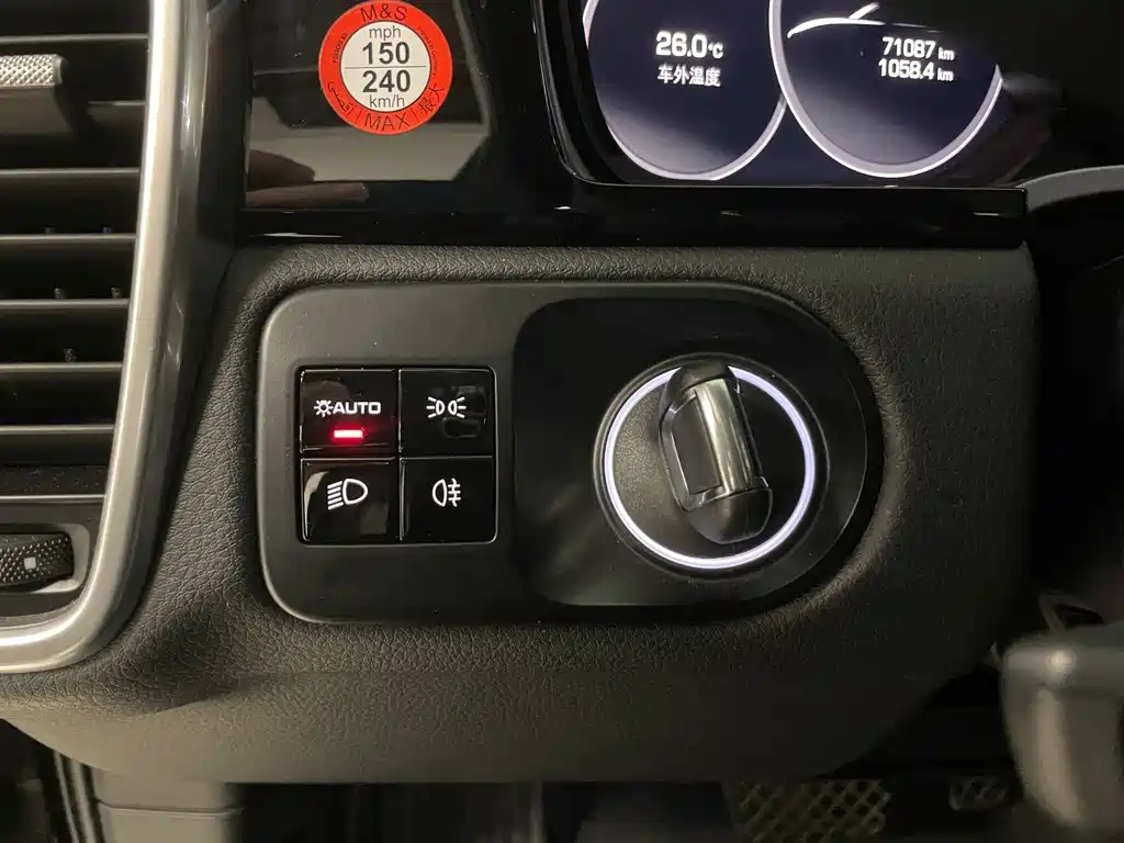 Porsche Cayenne — миниатюра 18