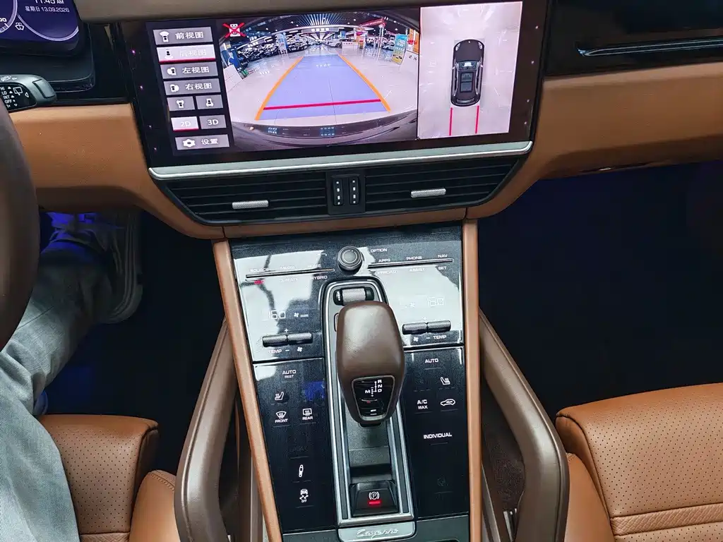 Porsche Cayenne Hybrid — миниатюра 8
