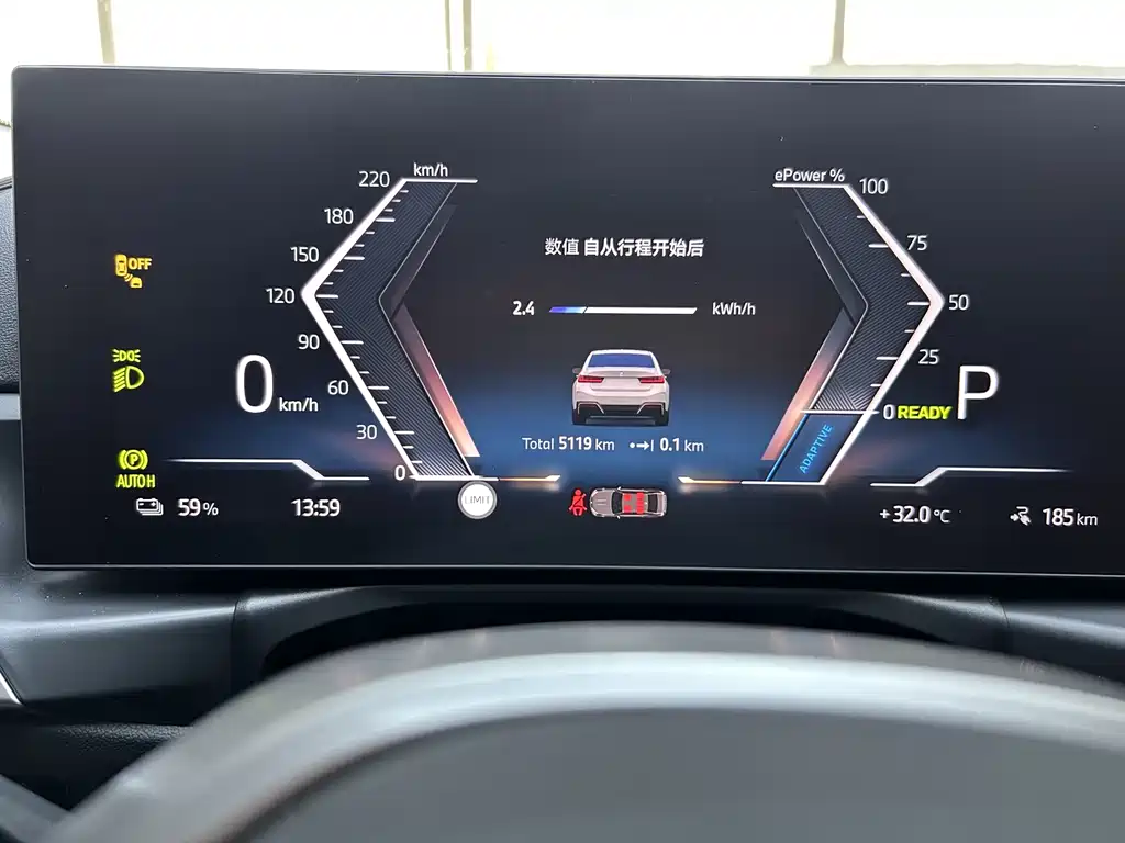 BMW i3 — миниатюра 27