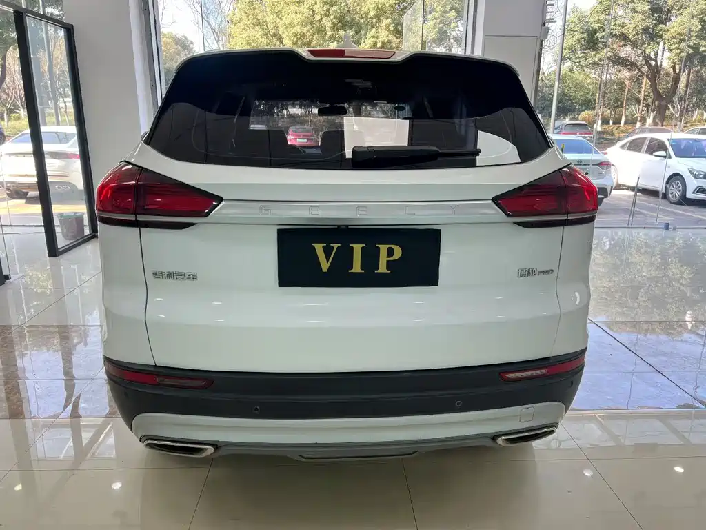 GEELY AUTOMOBILE BOYUE