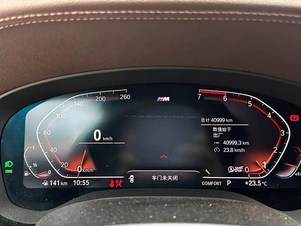 BMW 5 Series — миниатюра 14