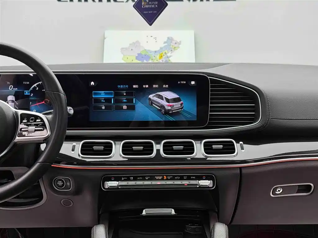 Mercedes-Benz GLE 2021 GLE 350 4MATIC Fashion