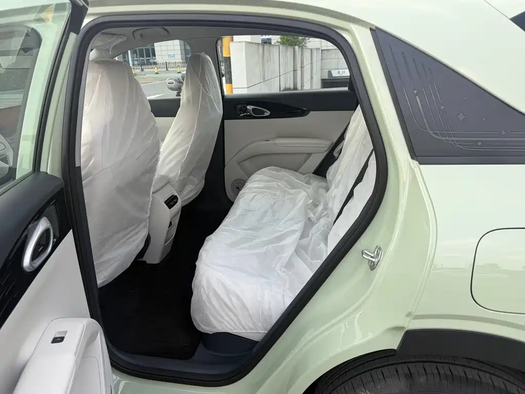 Geely Geome Xingyuan 2026 310km