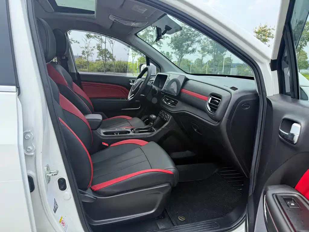 GAC Motor Trumpchi GS3 — миниатюра 13