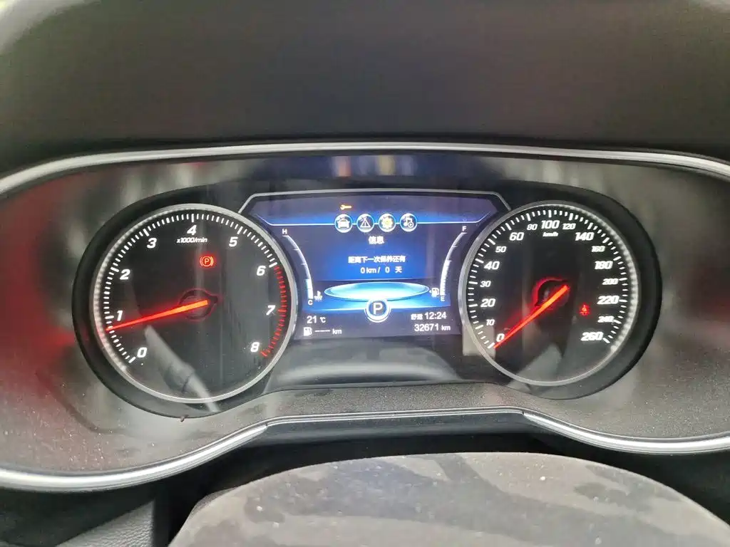 Hongqi Hongqi H5 — миниатюра 12