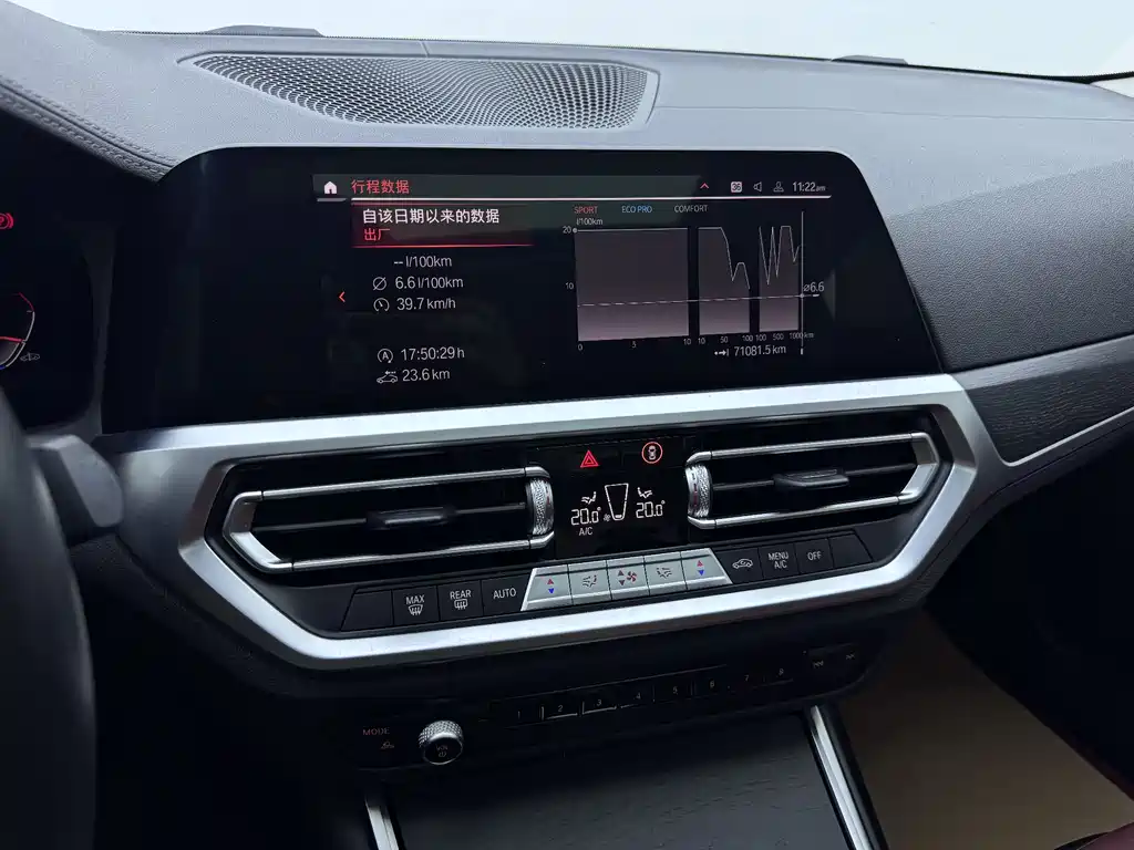 BMW 4 Series 4 2021 425i M Sport