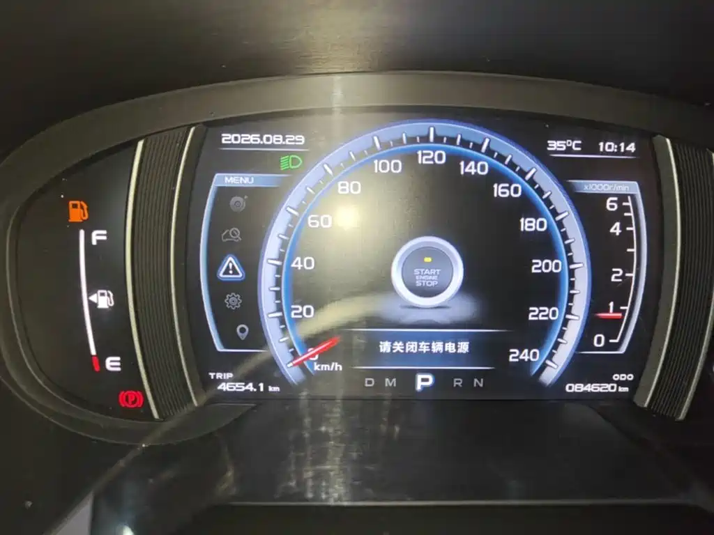Geely Boyue — миниатюра 12