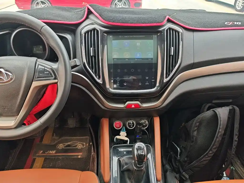 Oshan Oushang CX70 — миниатюра 13