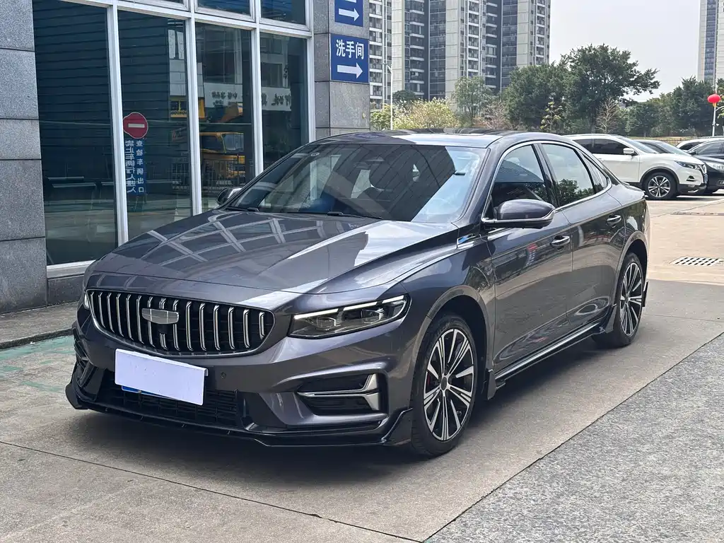 Geely Xingrui 2024