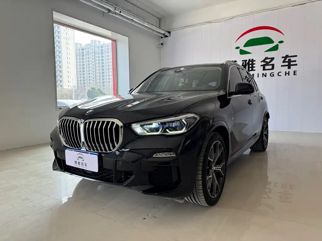 BMW X5 (Import) 2021