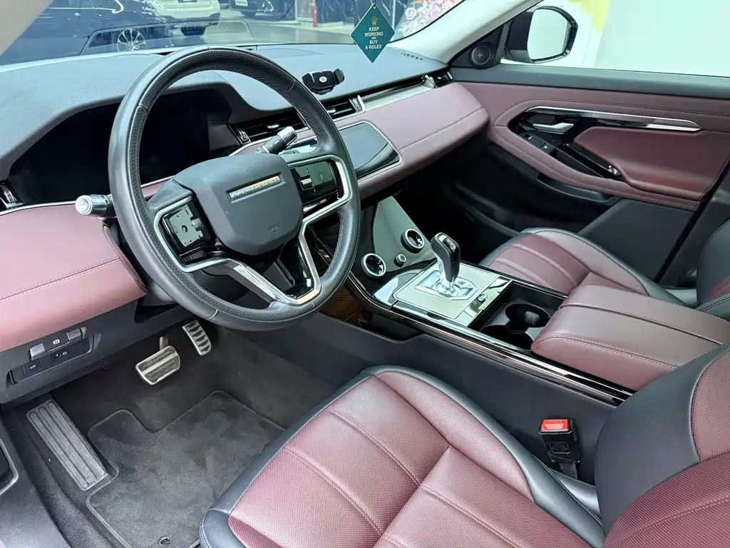 Land Rover Evoque — миниатюра 18