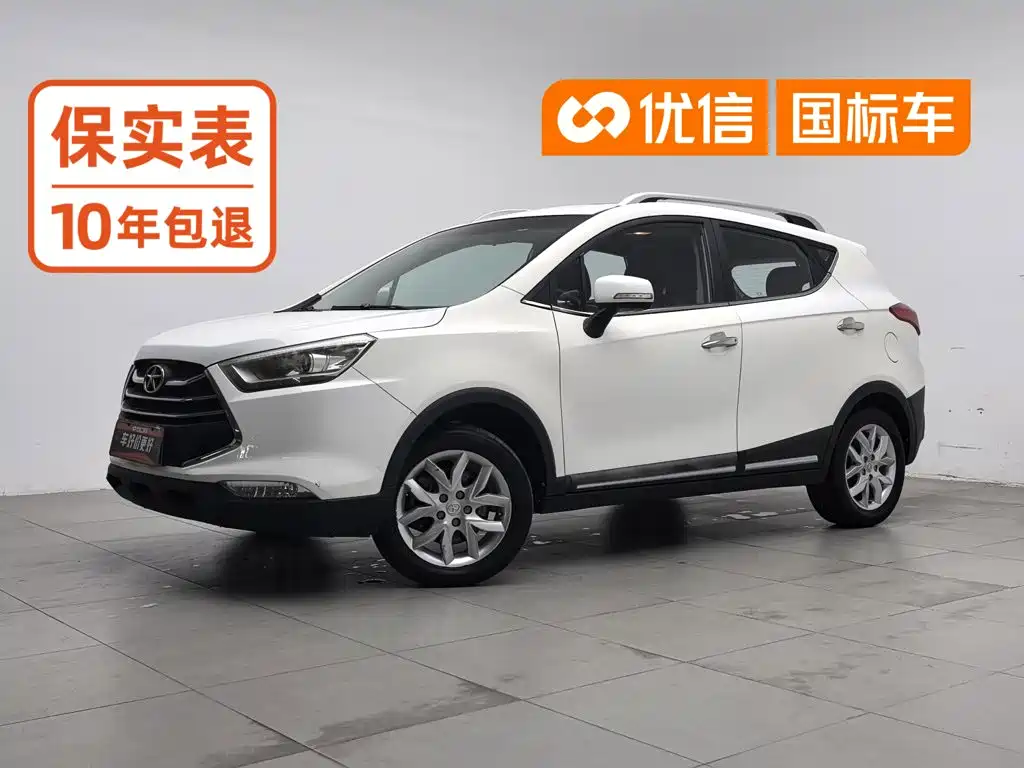 JAC Refine S3