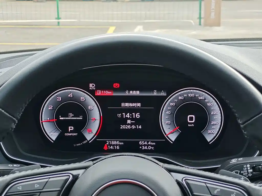 Audi A4L — миниатюра 13