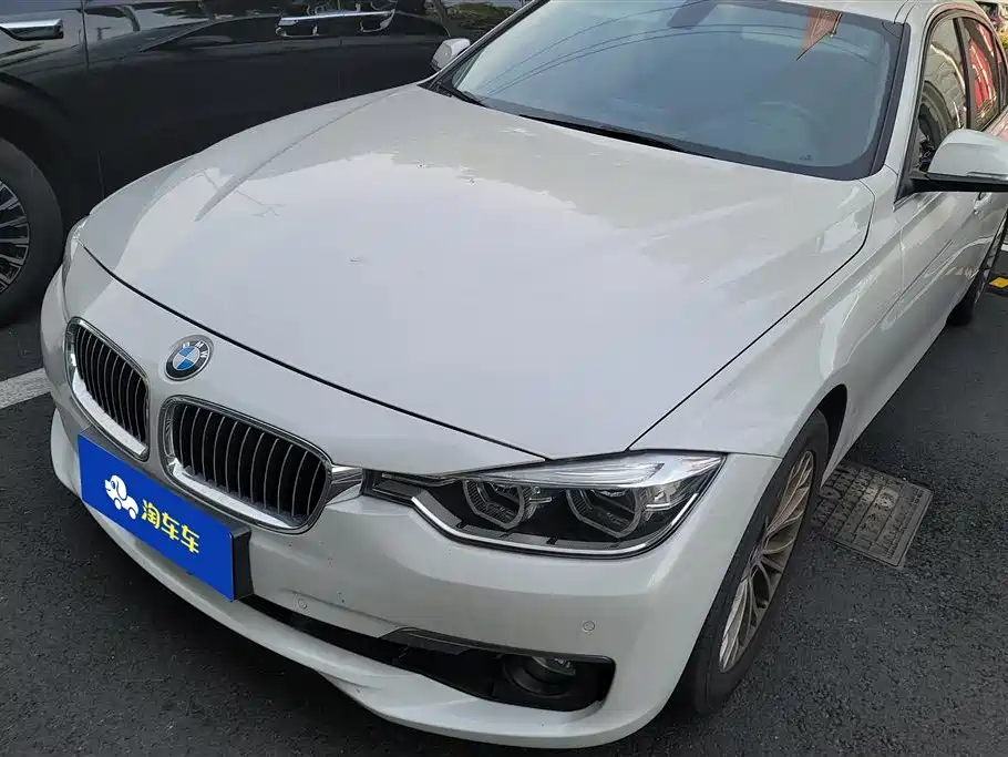 Купить BMW 3 Series