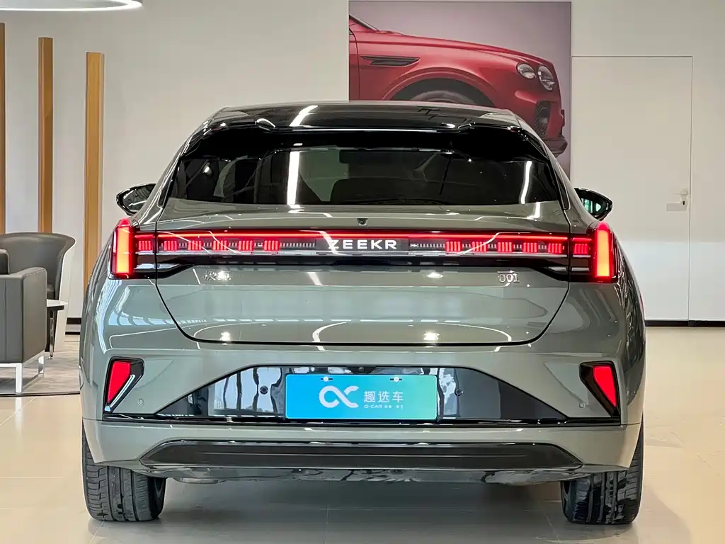 ZEEKR EXTREME KRYPTON 001