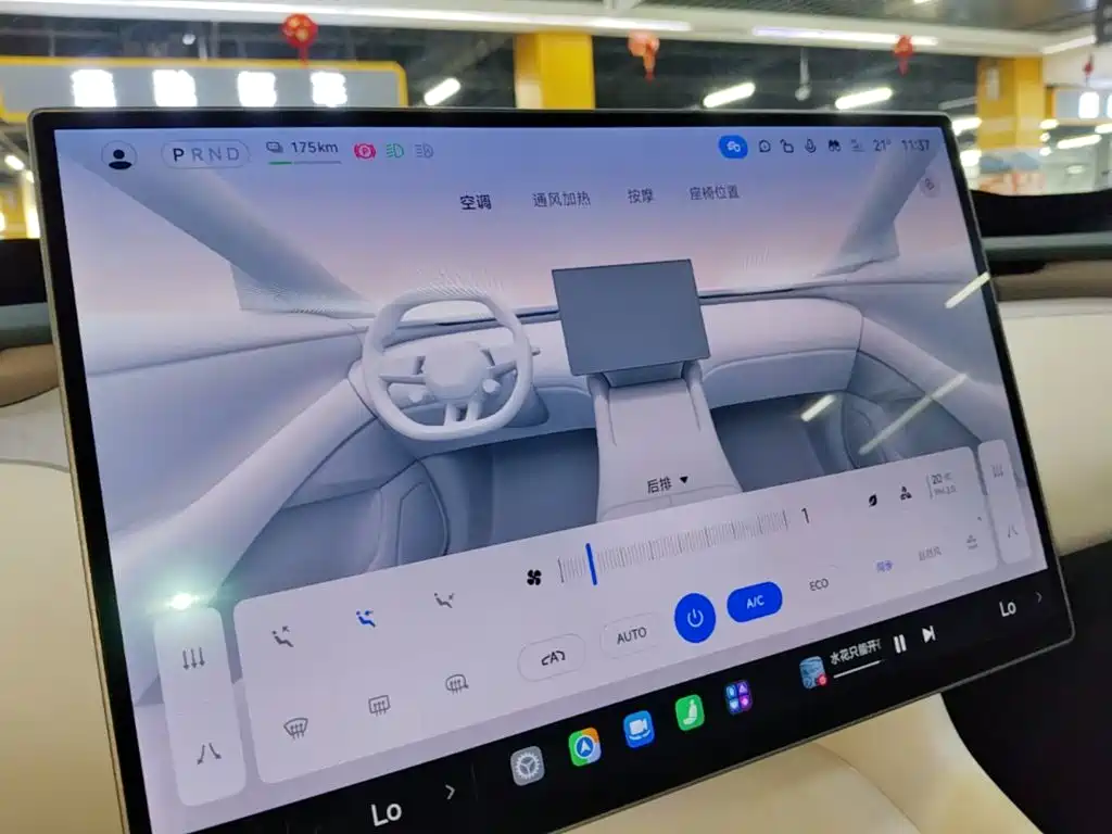 Xiaomi YU7 — миниатюра 13