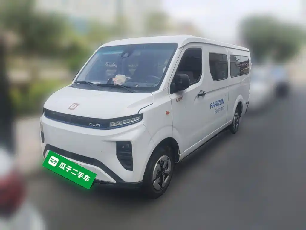 Yuan Cheng Yuan Cheng Xingxiang V — миниатюра 2