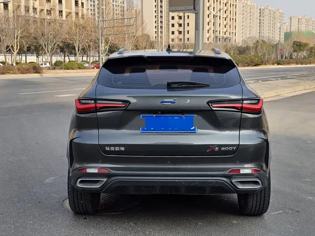 CHANGAN CHANGAN AUCHAN X5