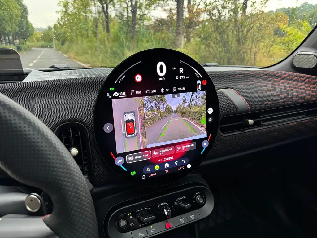 MINI Mini JCW — миниатюра 19