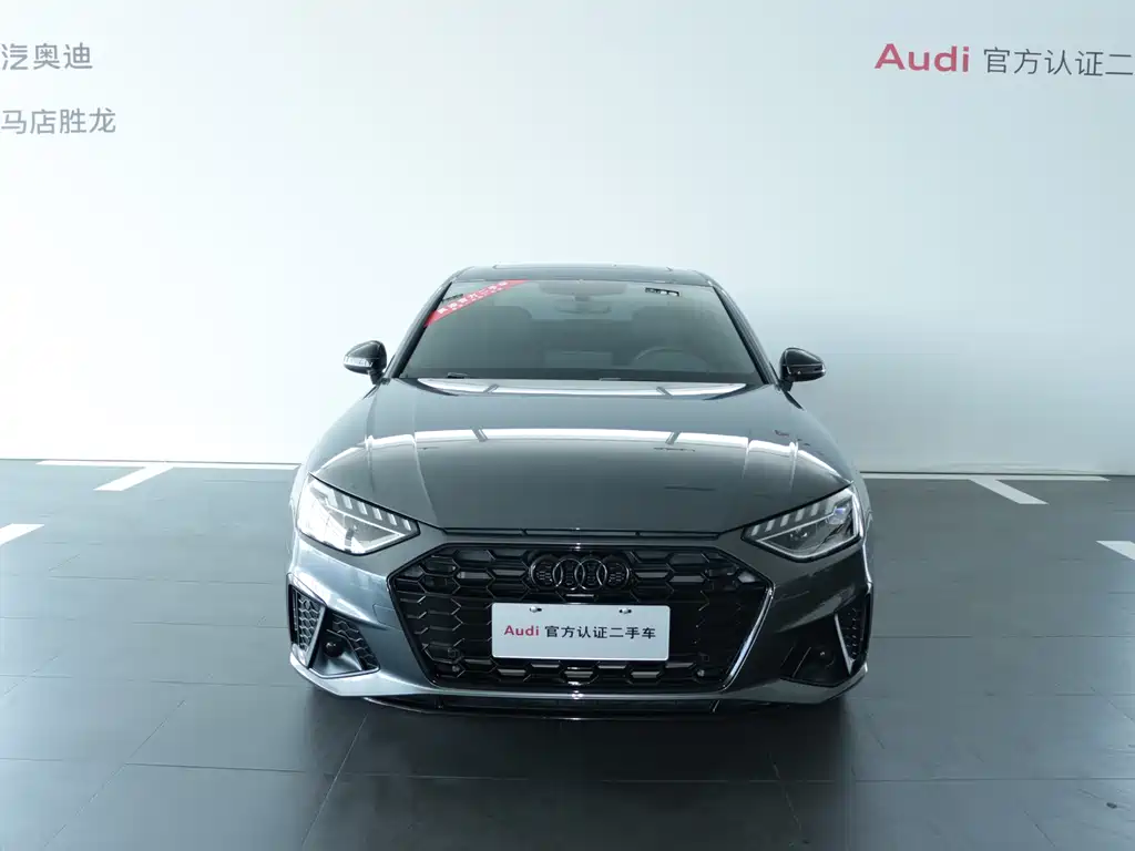 Audi A4L — фотографии объявления, Фото 3