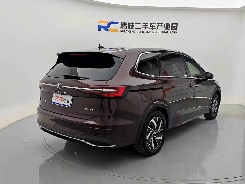 Volkswagen Viloran — миниатюра 20