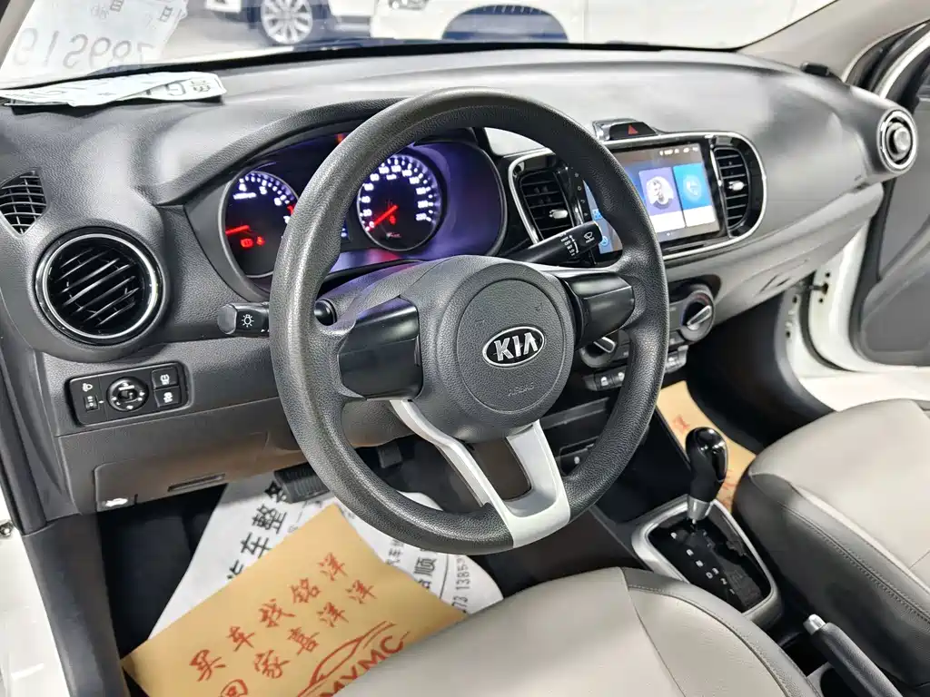 Kia Huanchi 1.4L Auto Smart Edition Value China VI, фото 14