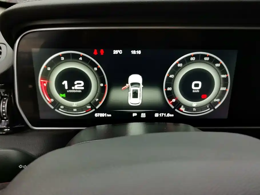Hongqi Hongqi HS5 — миниатюра 14