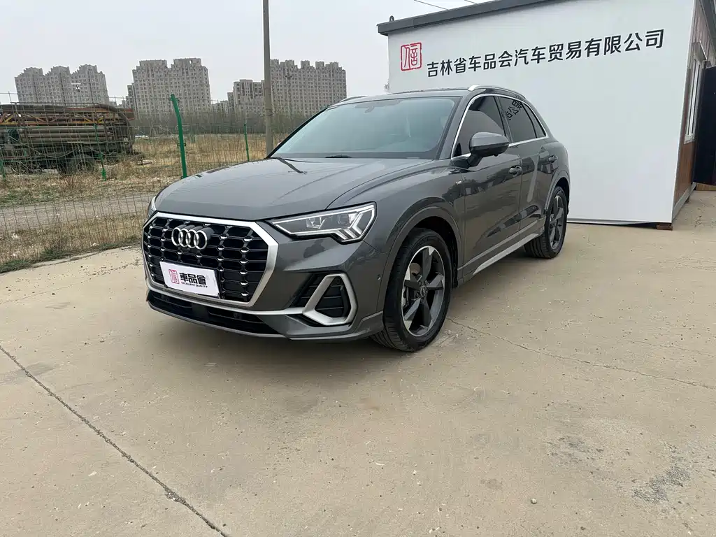 Audi Q3 2022