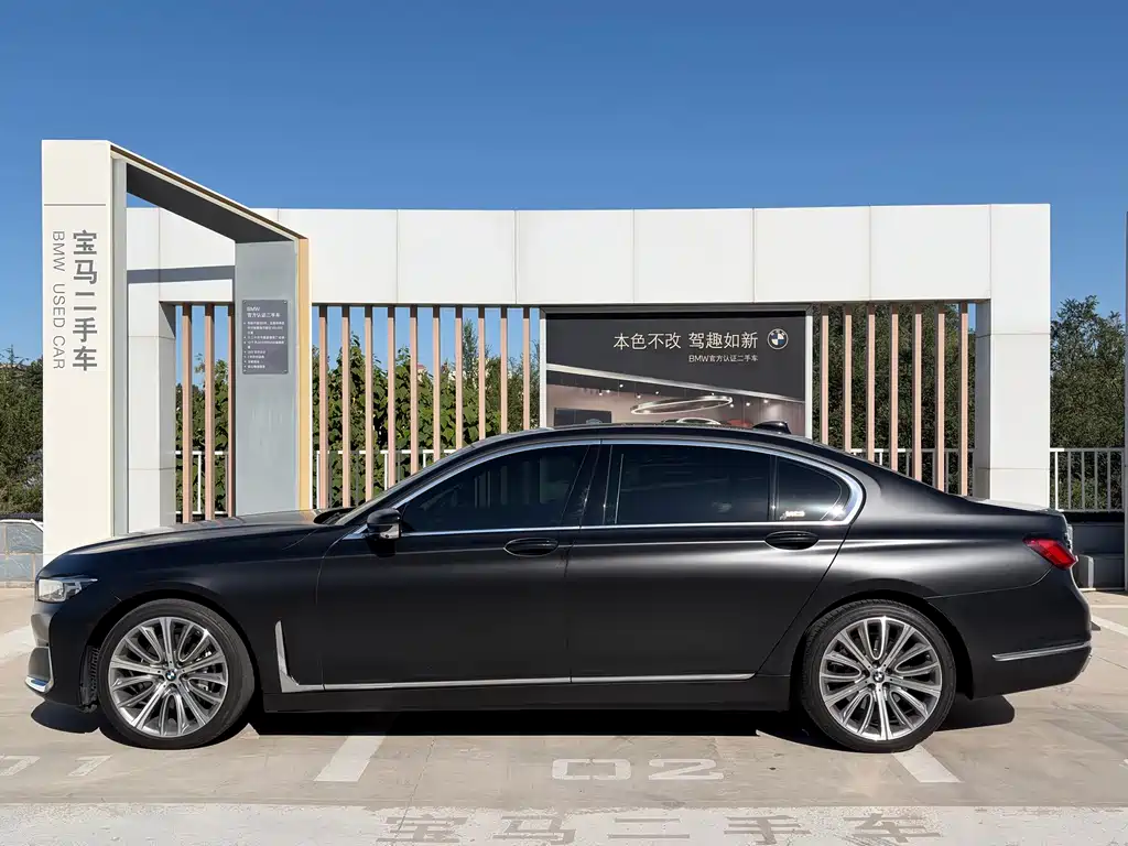 BMW 7 Series — миниатюра 3