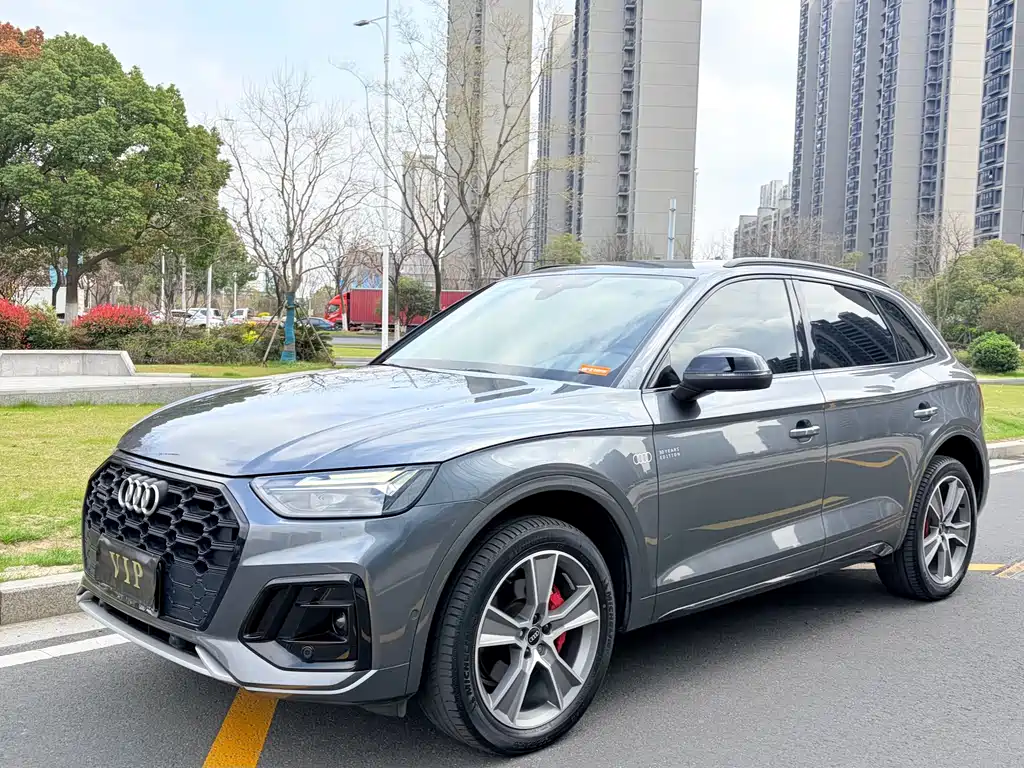 Audi Q5L 2021