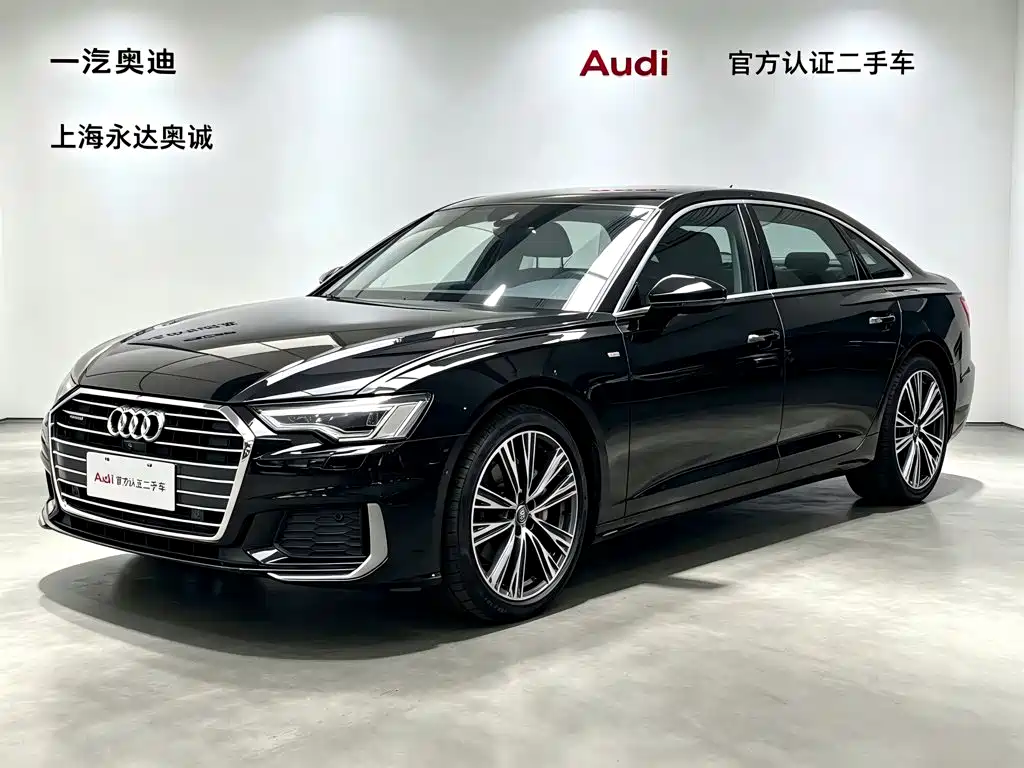 Audi A6L 2020 45 TFSI quattro