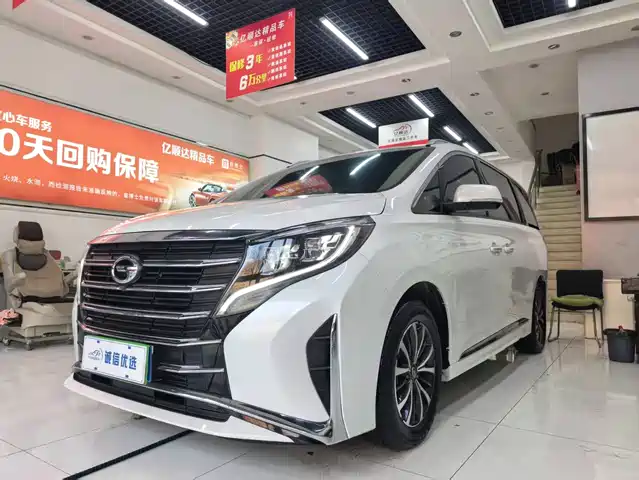 2022 GAC GN8
