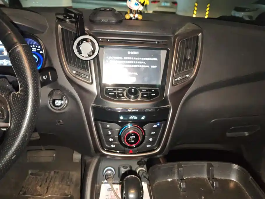 Changan CS75 — миниатюра 13