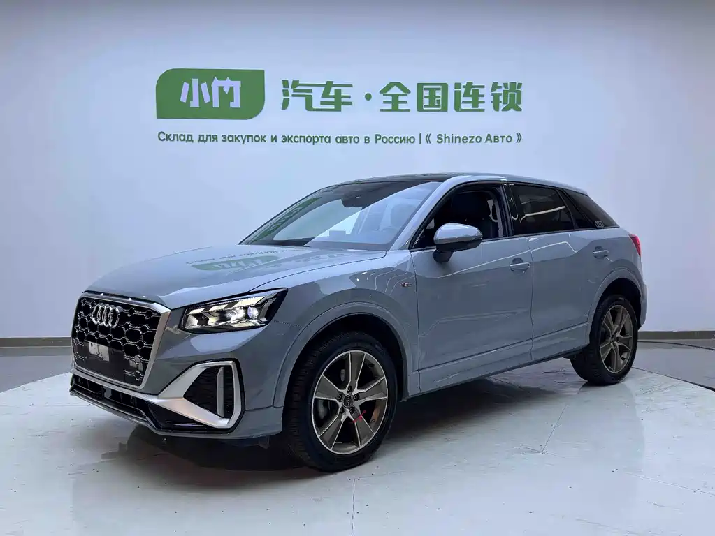 Audi Q2L 2023