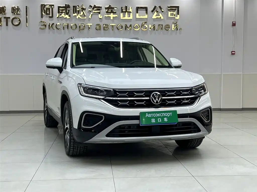 VOLKSWAGEN TANYUE