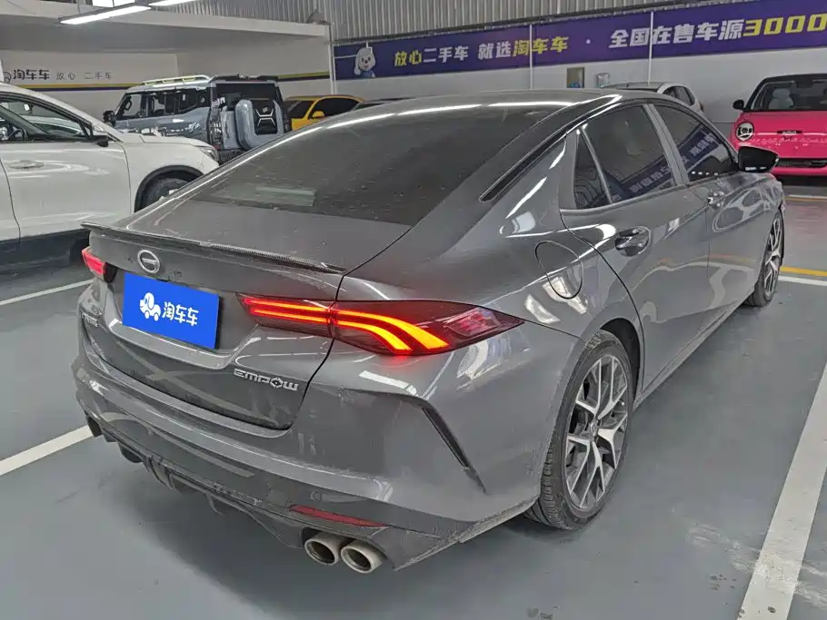 GAC Motor Shadow Leopard — миниатюра 3