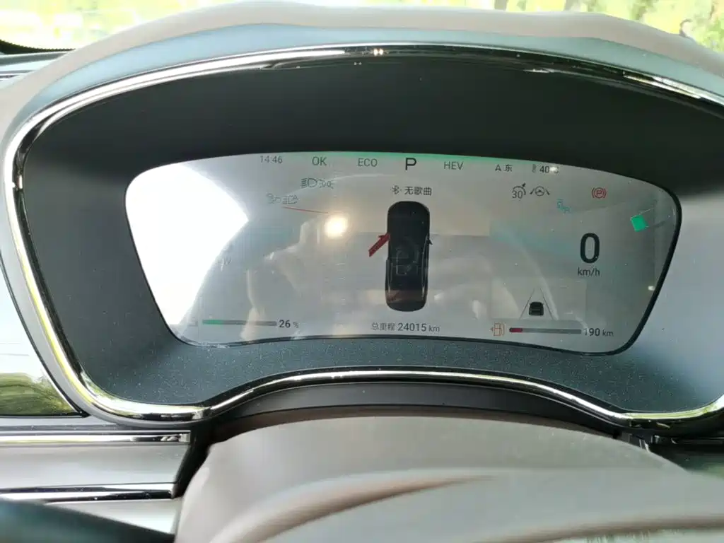 BYD Han — миниатюра 12