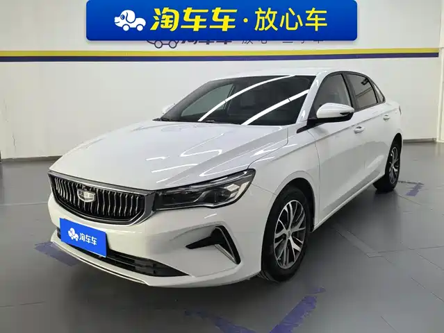 2024 Geely Emgrand